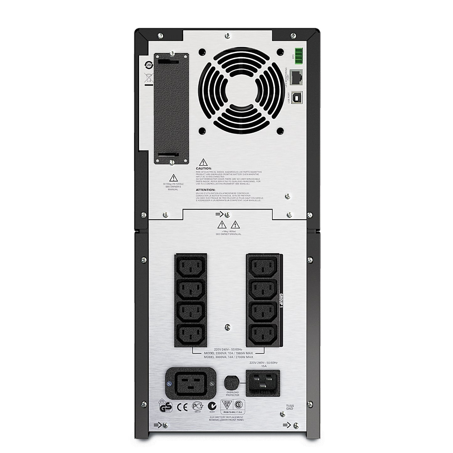 APC Smart-UPS 3000VA LCD 230V SMT3000I