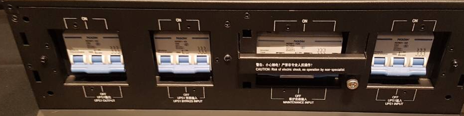 ITA2 1 + 1 POD (5kVA/6kVA) with maintenance bypass '02010012