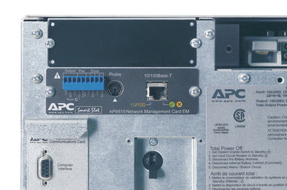 APC Symmetra LX 16kVA Scalable to 16kVA N+1 RM, 220/230/240V or 380/400/415V SYA16K16RMI